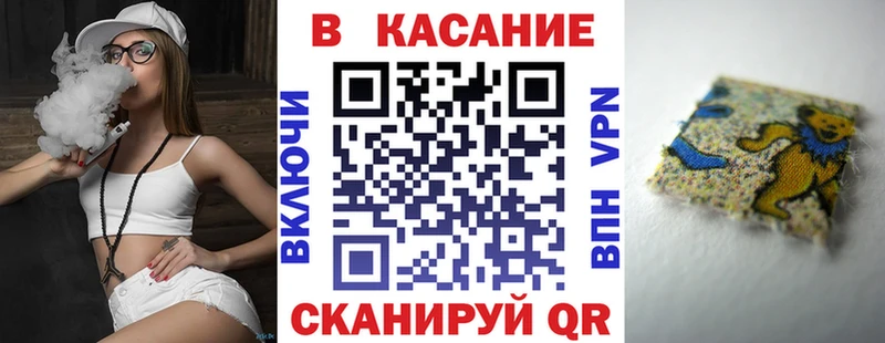 Купить ГАШ  Марихуана  АМФ  Галлюциногенные грибы  Меф  Дальнереченск
