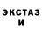 ЭКСТАЗИ VHQ Anna Vishnevskaya