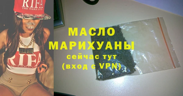 круглые Карпинск