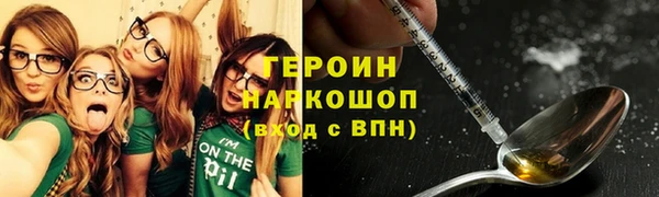 MDMA Карталы