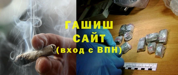 MDMA Карталы
