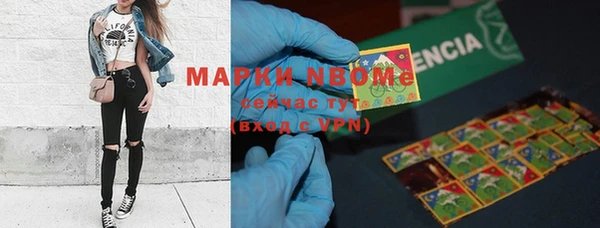 MDMA Карталы