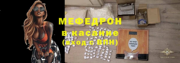 MDMA Карталы