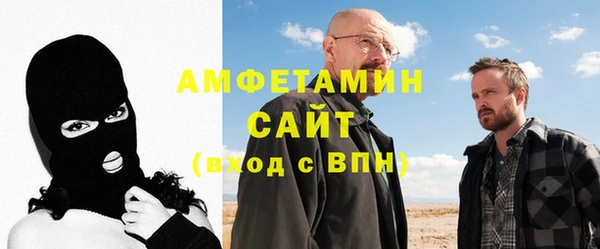 круглые Карпинск
