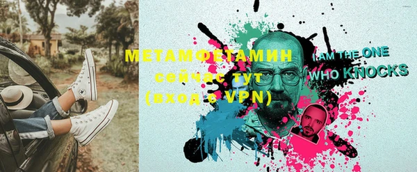 MDMA Карталы