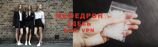MDMA Карталы