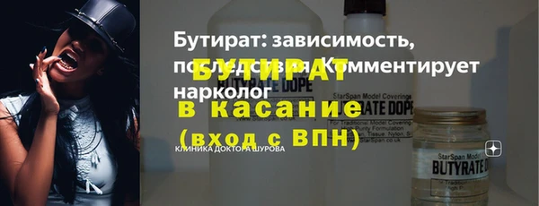круглые Карпинск
