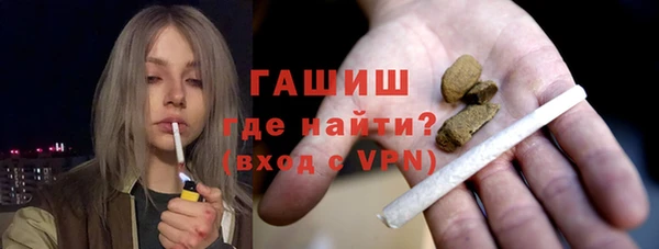 MDMA Карталы
