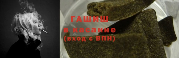 MDMA Карталы