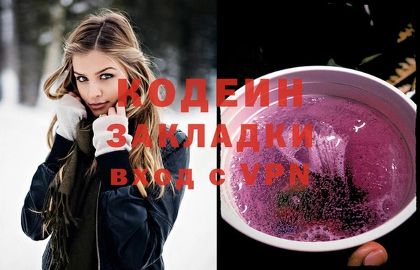 MDMA Карталы