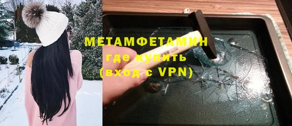 MDMA Карталы