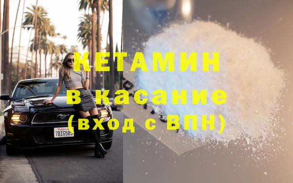 MDMA Карталы