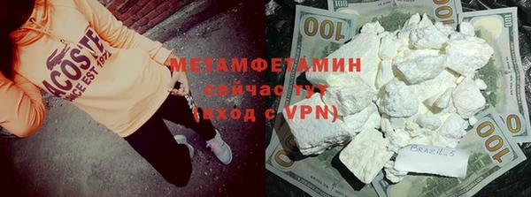 круглые Карпинск