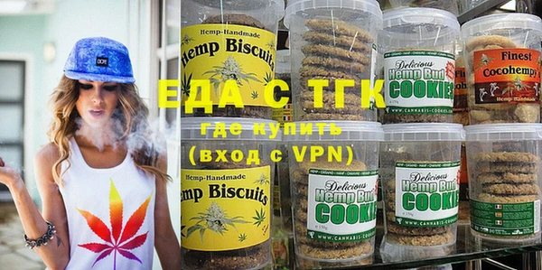 MDMA Карталы