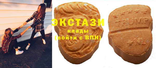 MDMA Карталы