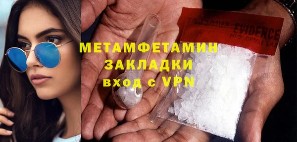 MDMA Карталы