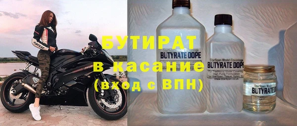 MDMA Карталы