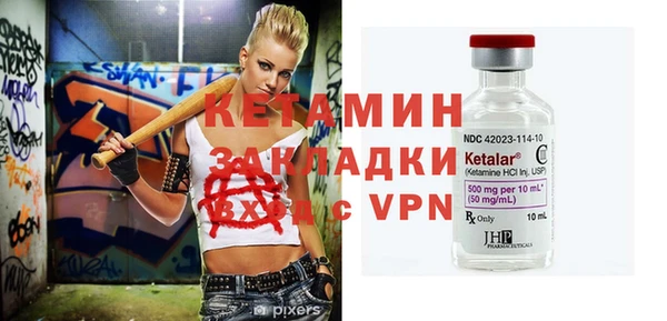 MDMA Карталы