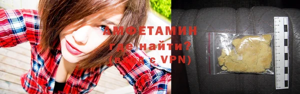 круглые Карпинск