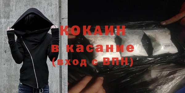 MDMA Карталы