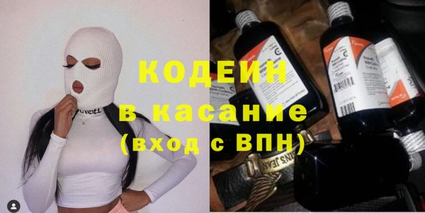 круглые Карпинск
